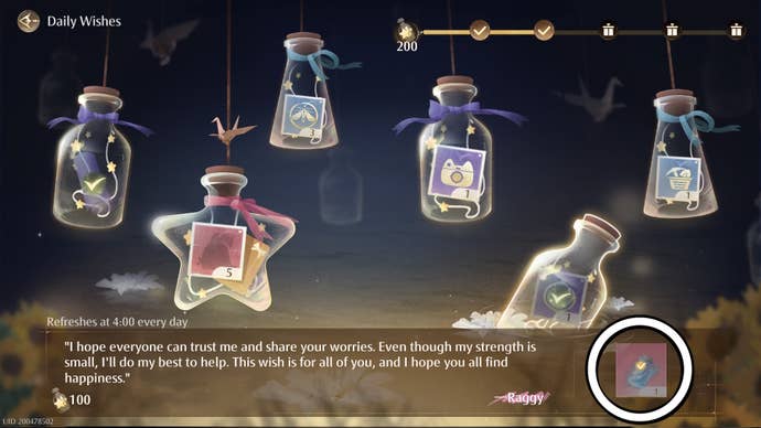 The Silver Petal material circled on the Daily Wishes menu in Infinity Nikki.