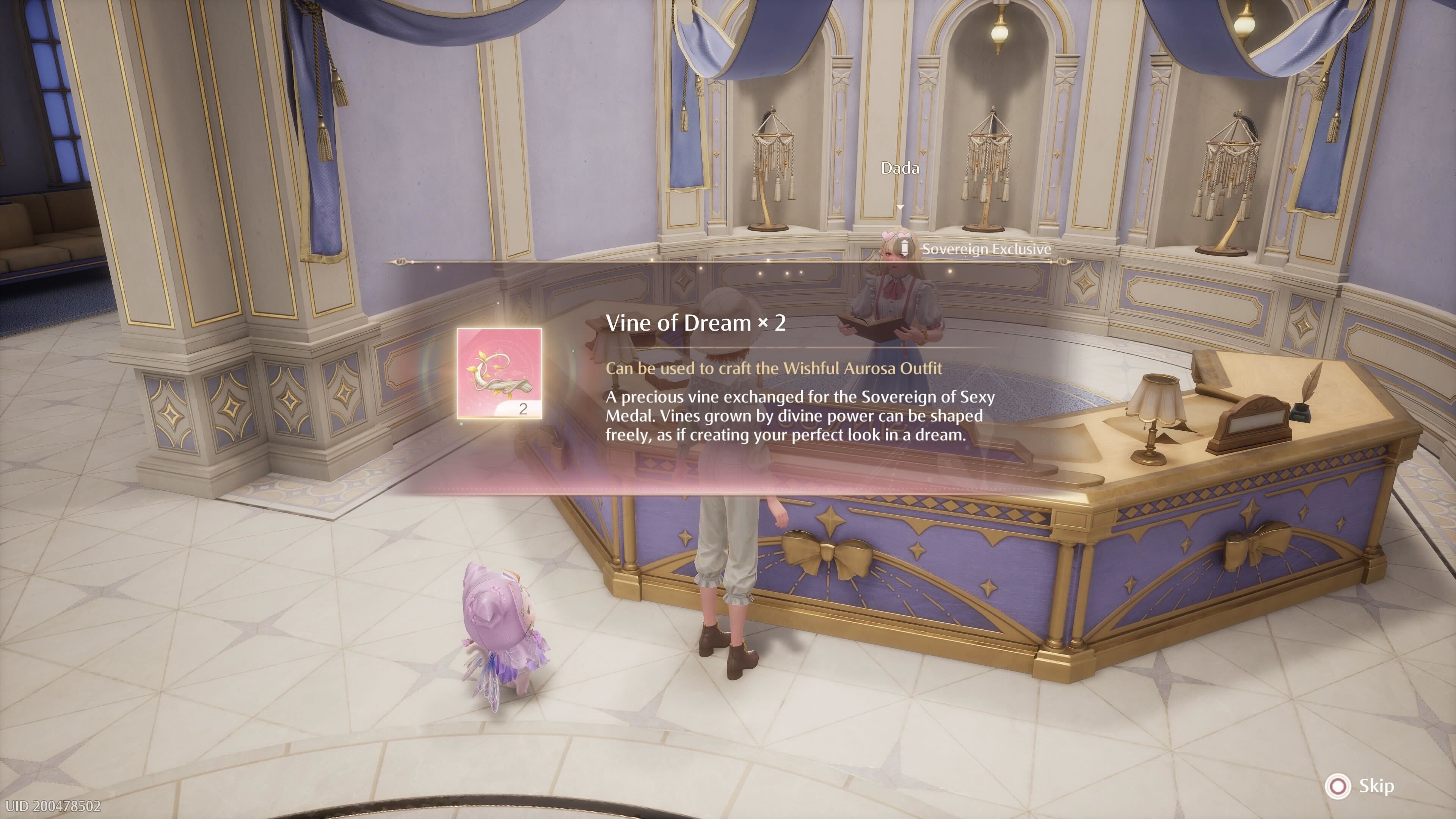 Description of the Vine of Dream material in Infinity Nikki.