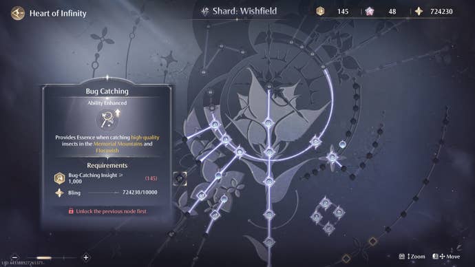 The Heart of Infinity menu in Infinity Nikki.