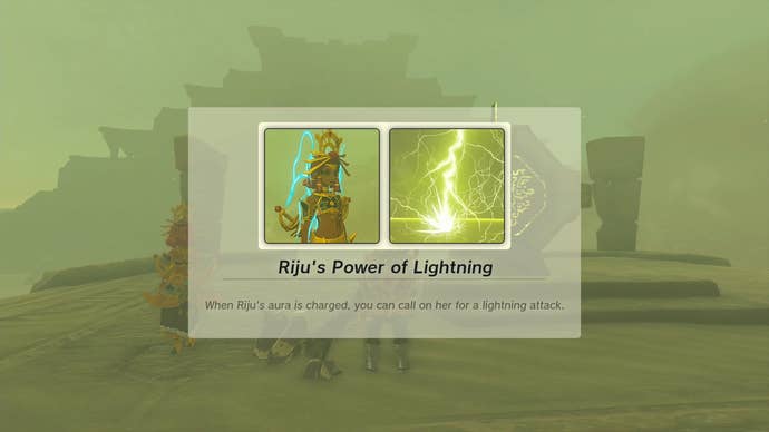 In-game explanation of how Riju’s Power of Lightning ability works in The Legend of Zelda: Tears of the Kingdom.