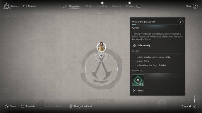 The quest description for Way of the Blacksmith in the Objectives menu of Assassin’s Creed Shadows.
