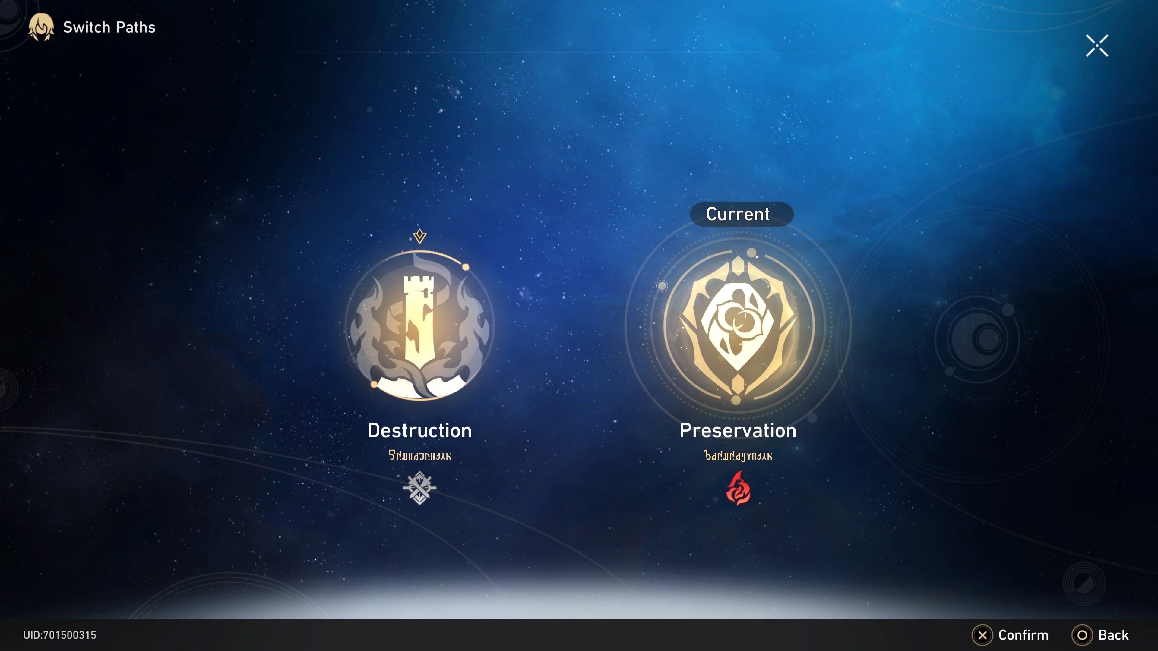 menu of path symbols perservation and destruction for the trailblazer on a black and deep blue background