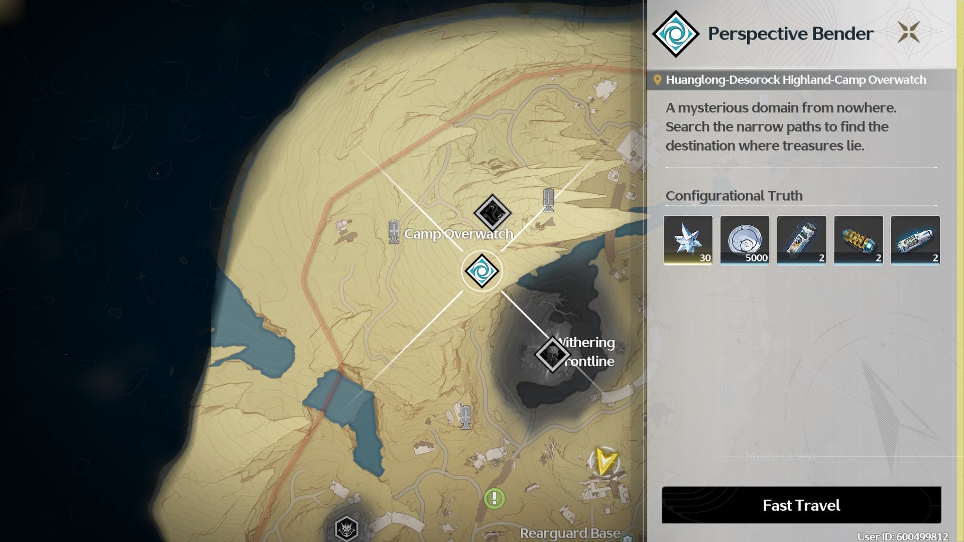 Ma pview of the Perspective Bender Domain selected in Wutherign Waves, with its rewards and description displayed.