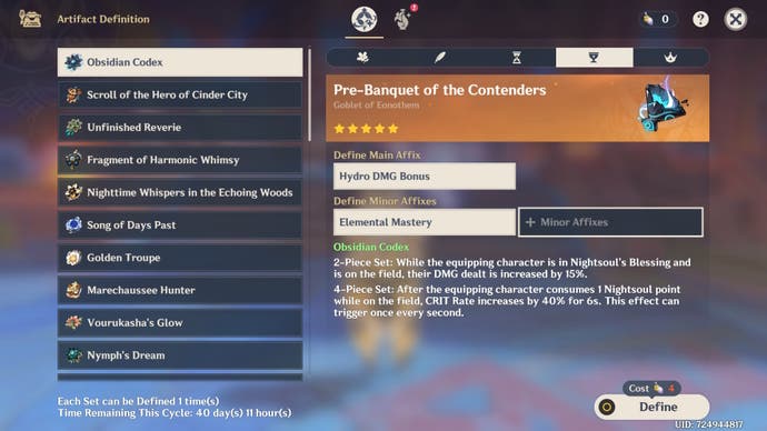 View of the primary and secondary stat selection menu with the Artifact Transmuter in Genshin Impact.