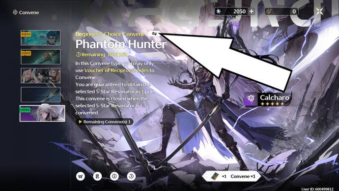 An arrow pointing to the symbol used to swap 5-Star characters on the Beginner’s Choice Banner in Wuthering Waves.