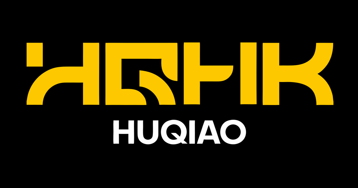 Was sind die Huqiao Games?