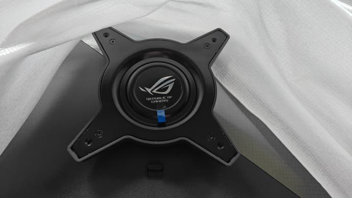 Asus ROG Swift PG32UCDM vesa mount