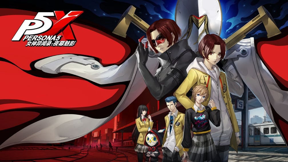 Persona 5: The Phantom X poderá receber lançamento global