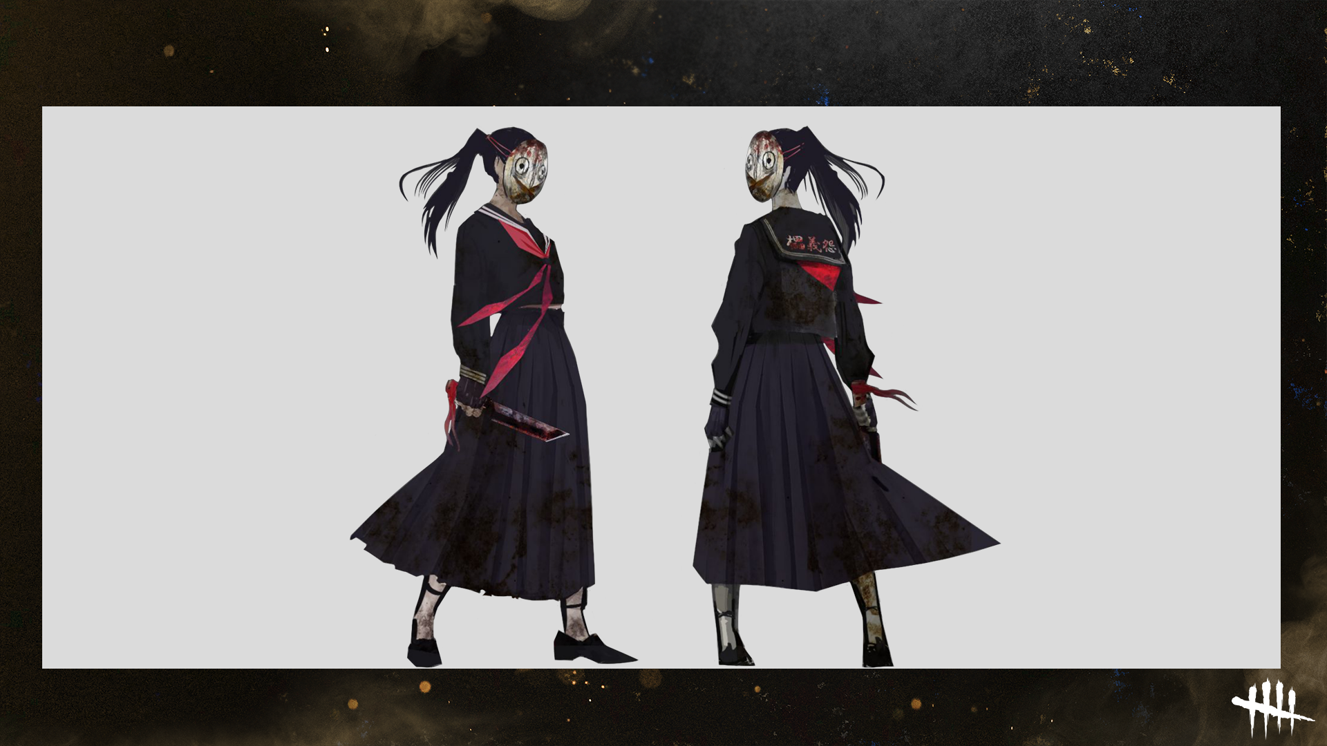 Ikumi Nakamura The Legion design