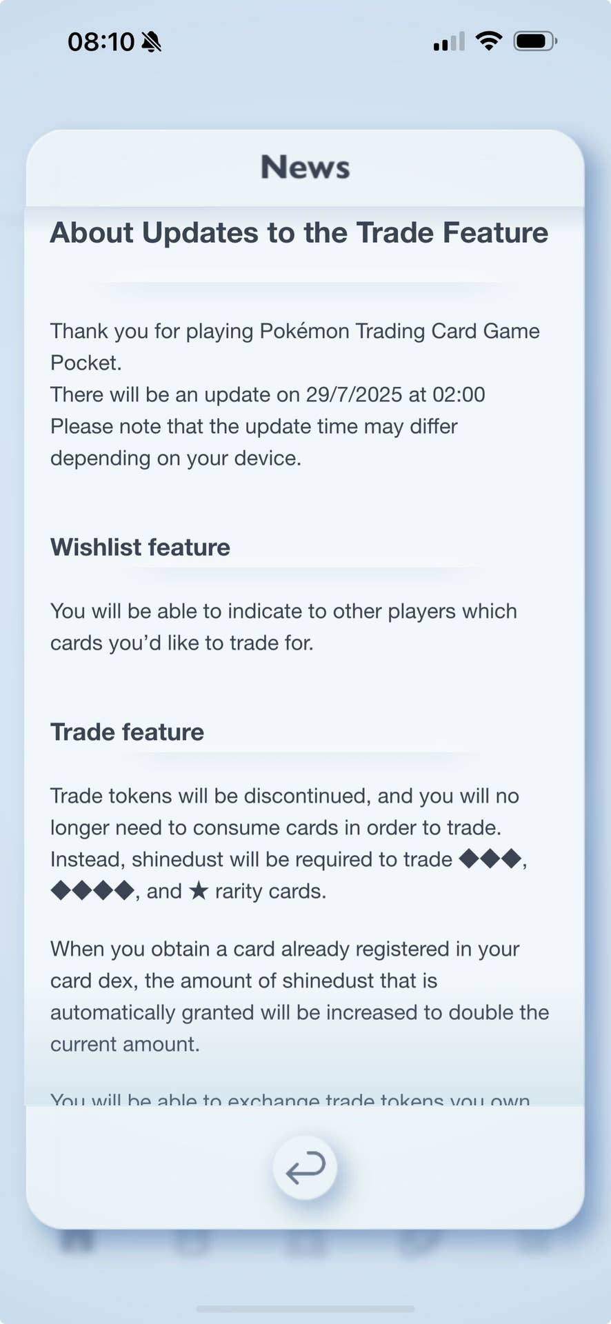 Screenshot of Pokemon TCG Pocket detailing update on trading
