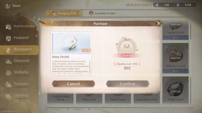 The player looks at Rainy Orchid’s in the Infinity Nikki store