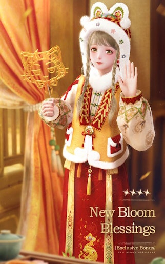 New Bloom Blessings outfit in Infinity Nikki.