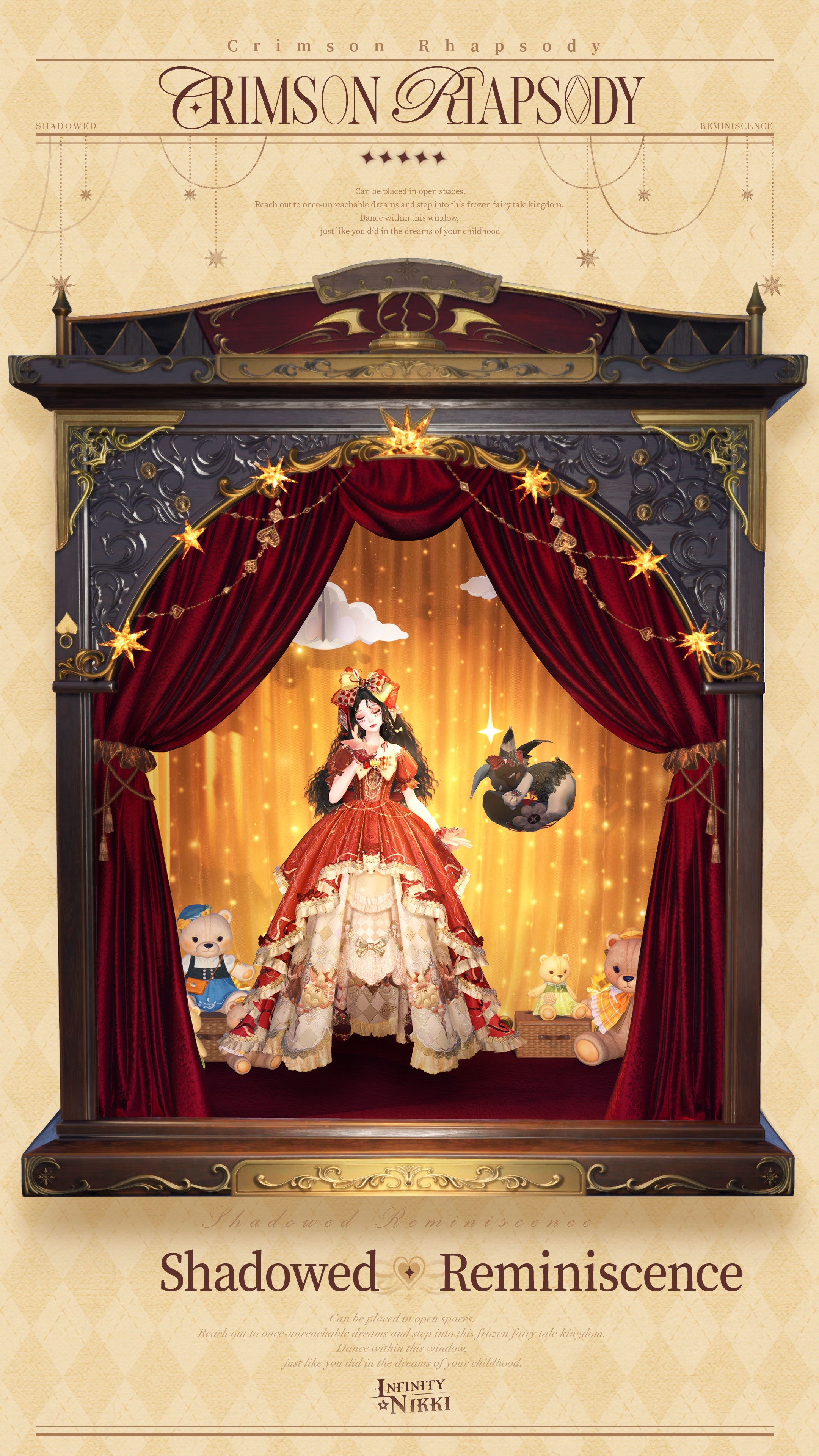 The Shadowed Reminiscene decoration in Infinity Nikki.