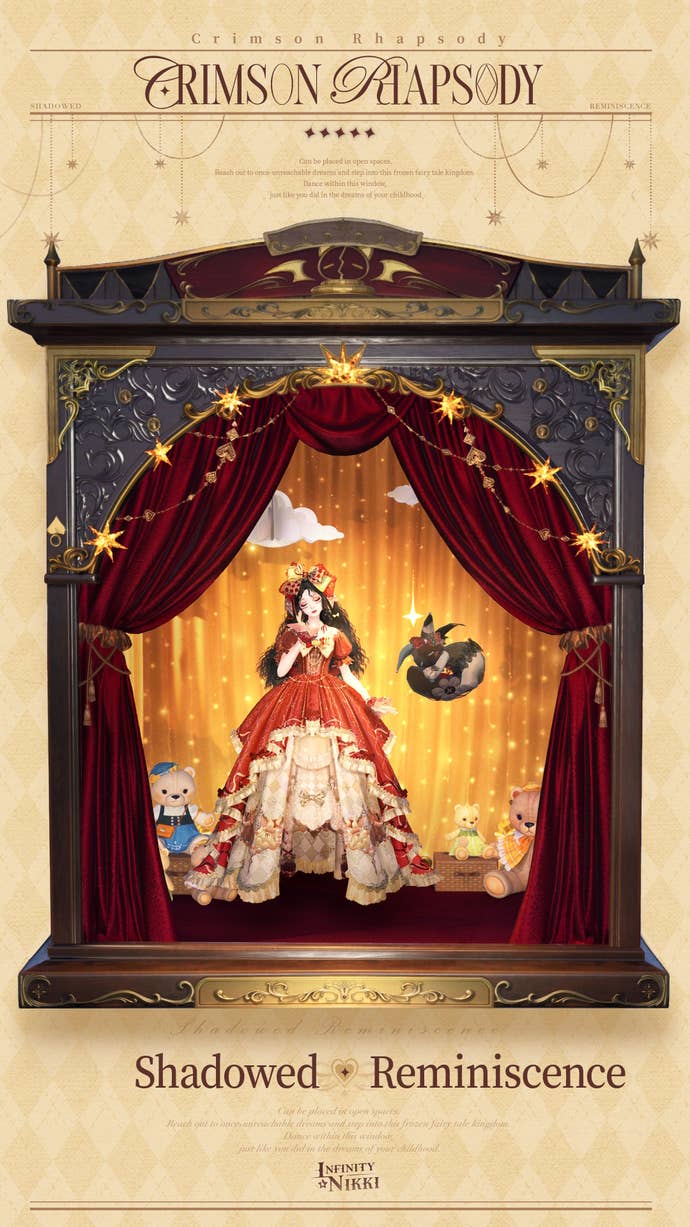 The Shadowed Reminiscene decoration in Infinity Nikki.