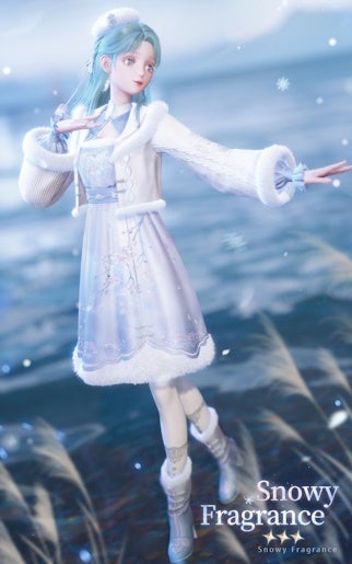 Snowy Fragrance outfit in Infinity Nikki.