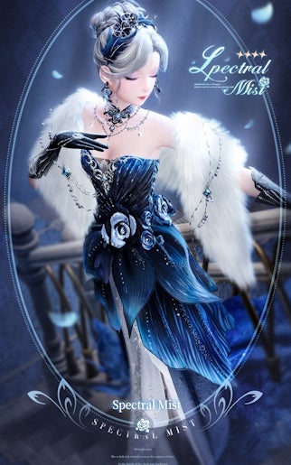 Spectral Mist outfit in Infinity Nikki.