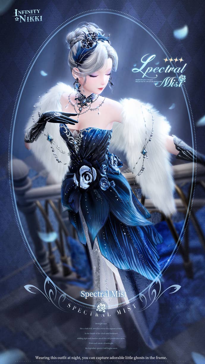 The Spectral Mist outfit in Infinity Nikki.
