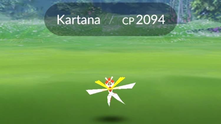 Kartana
