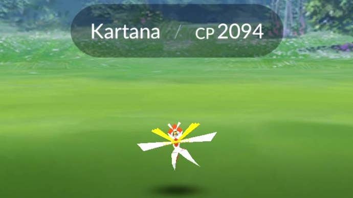 Kartana