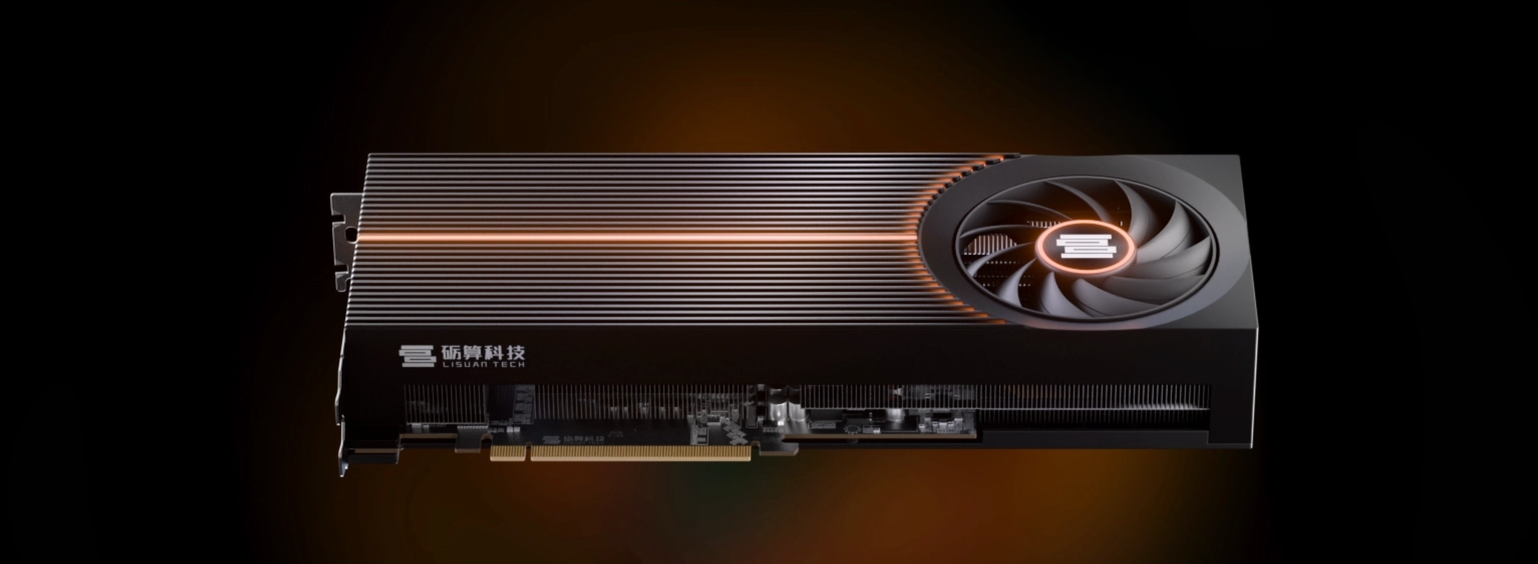 Lisuan LX 7G100: Chinas neue Gaming-Grafikkarte läuft, doch Nvidia muss noch nicht zittern