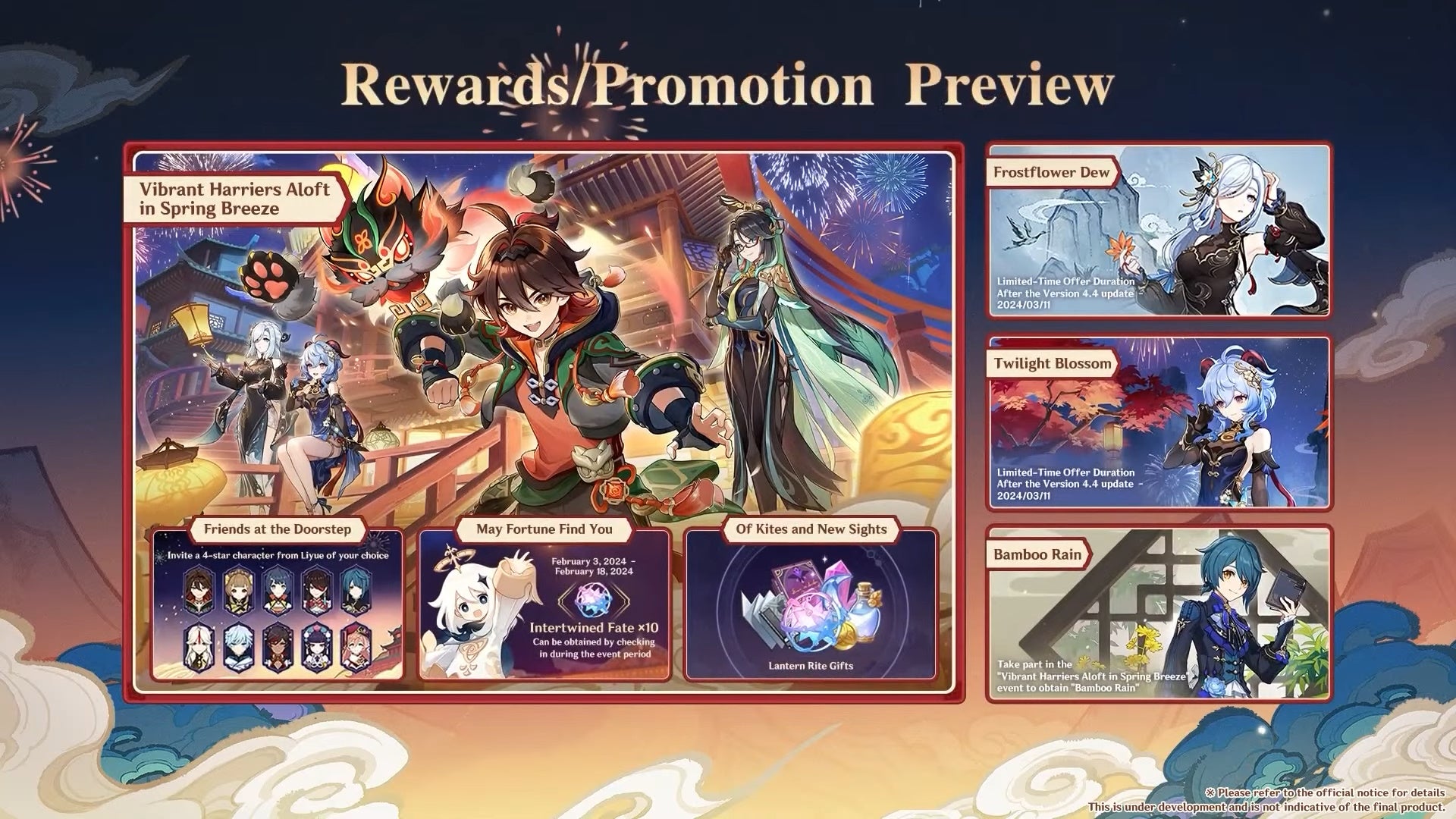 All of the activities for the Lantern Rite 2024 event shown with mini decriptions and pictures.