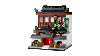 Häuser der Welt 4 jetzt im Lego-Shop als weitere Gratisbeigabe verfügbar.