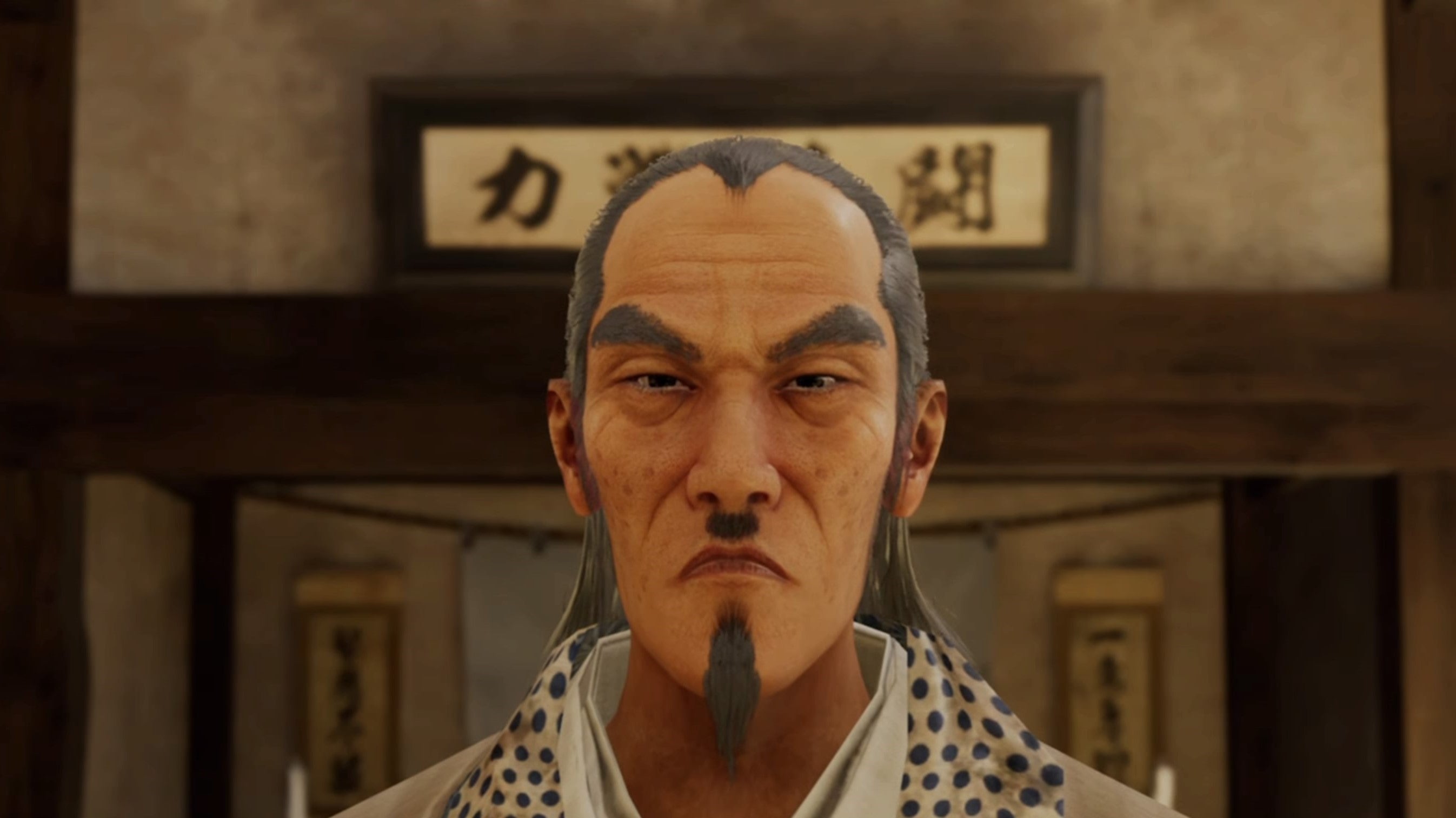 Komaki in Like a Dragon: Ishin