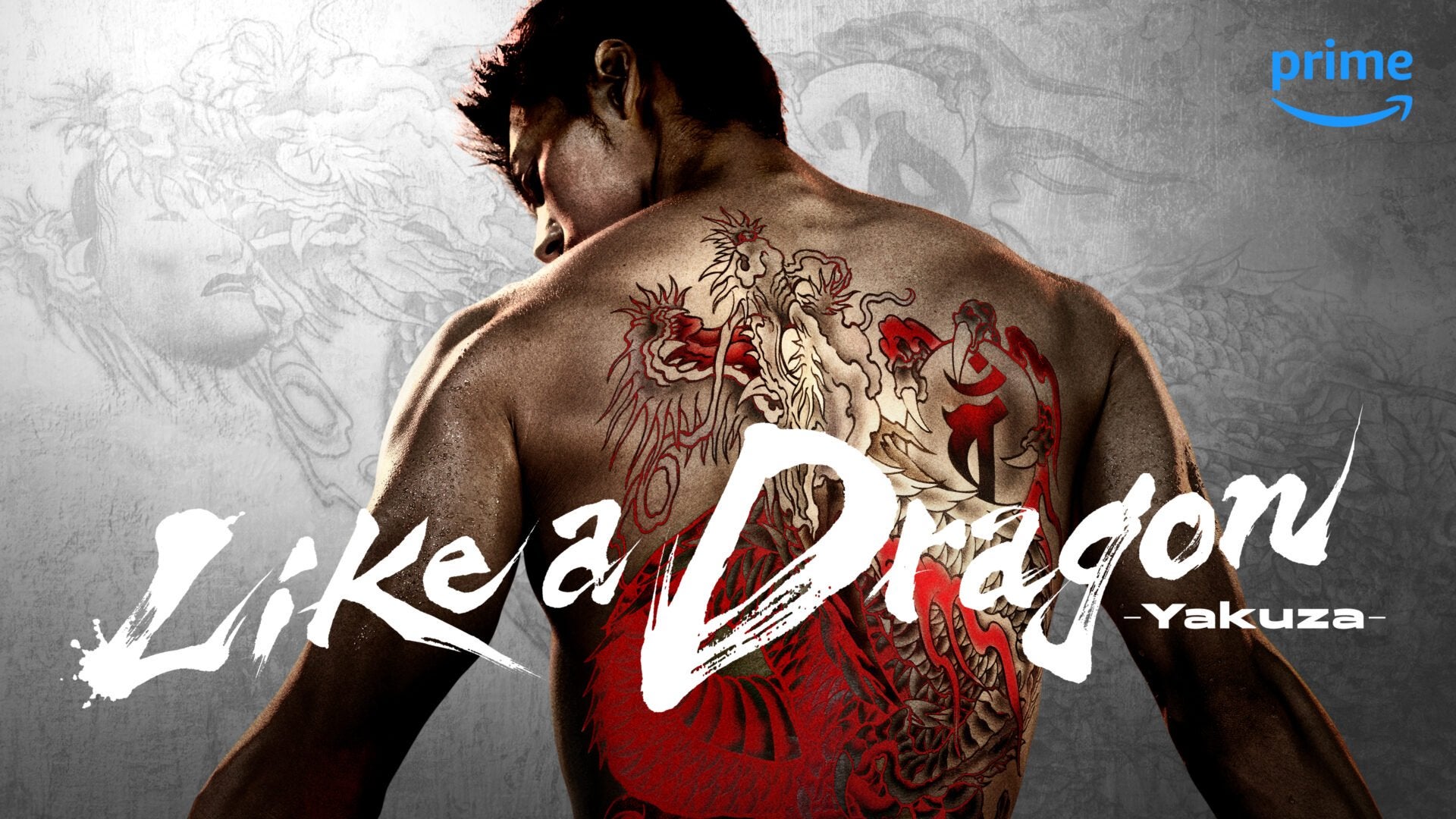 La serie Like a Dragon: Yakuza se estrenará en Prime Video en octubre