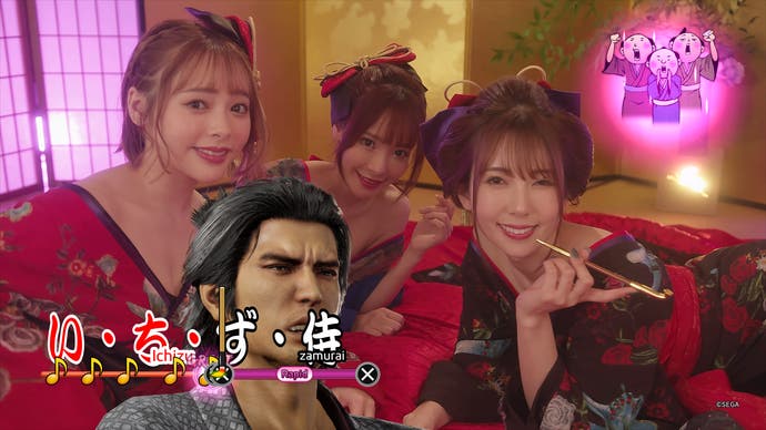 Like a Dragon Ishin review - Ryoma looks confused in front of a group of live-action women in a strange mini-game