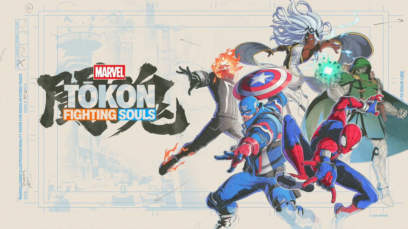 Imagen de Marvel Tokon: Fighting Souls con varios personajes