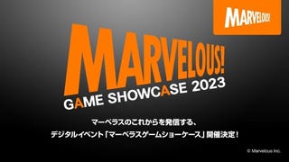 El Marvelous Game Showcase 2023 se emitirá mañana por la noche