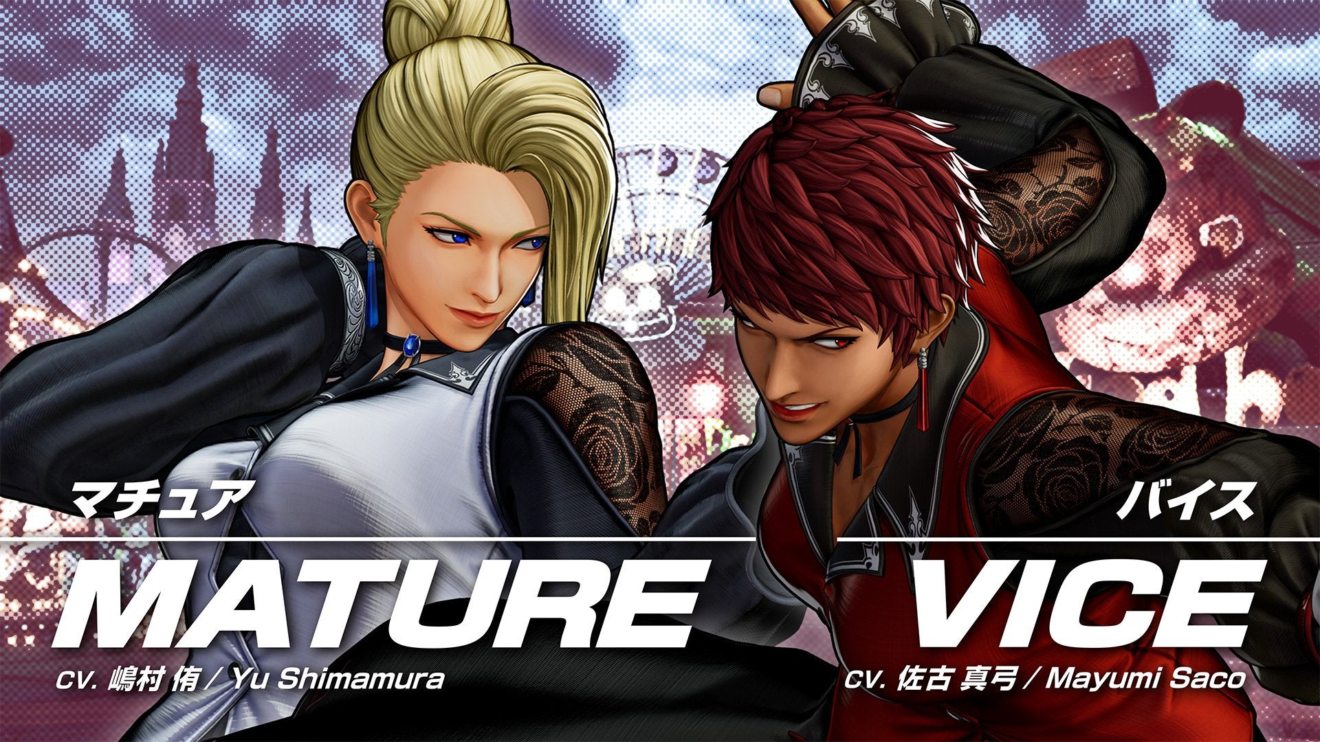 Mature y Vice llegan la próxima semana a The King of Fighters XV junto a una Ultimate Edition con todo el DLC