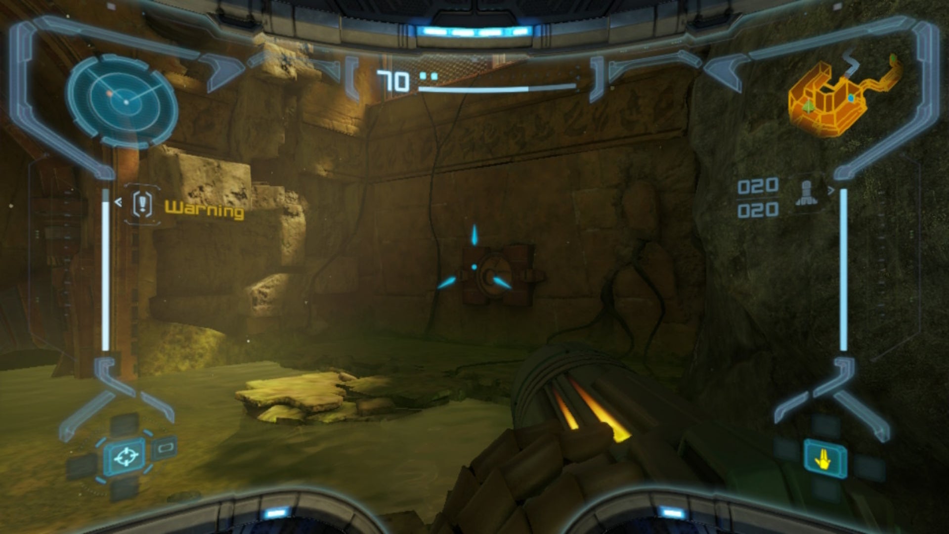 Samus looks at a rune that needs scanning in Metroid Prime Remastered