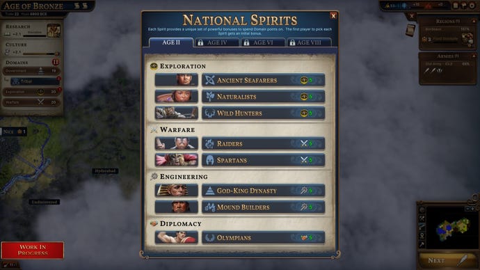 The National Spirits menu in Millennia
