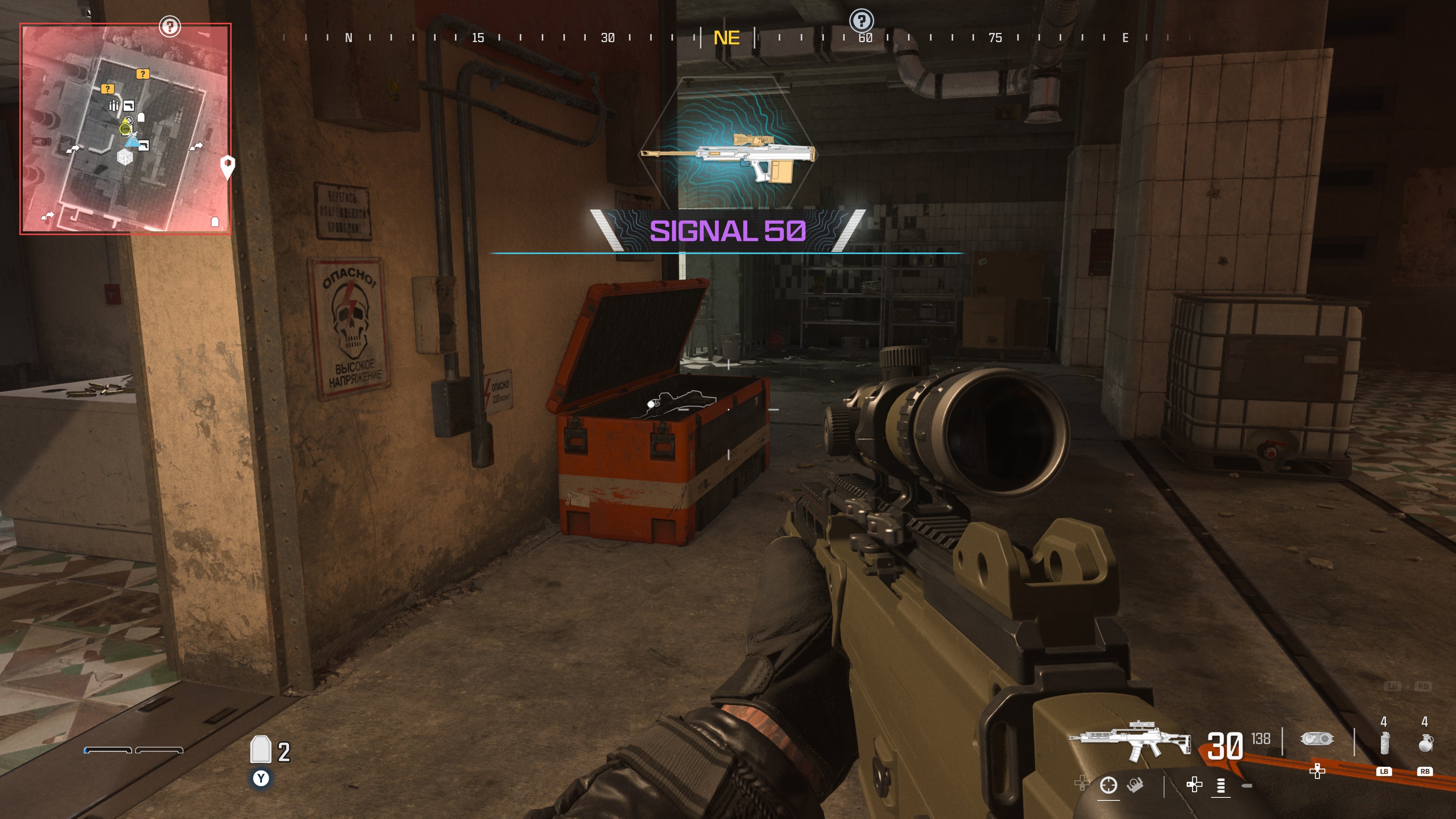 looking at a weapon supply box on the gora dam map