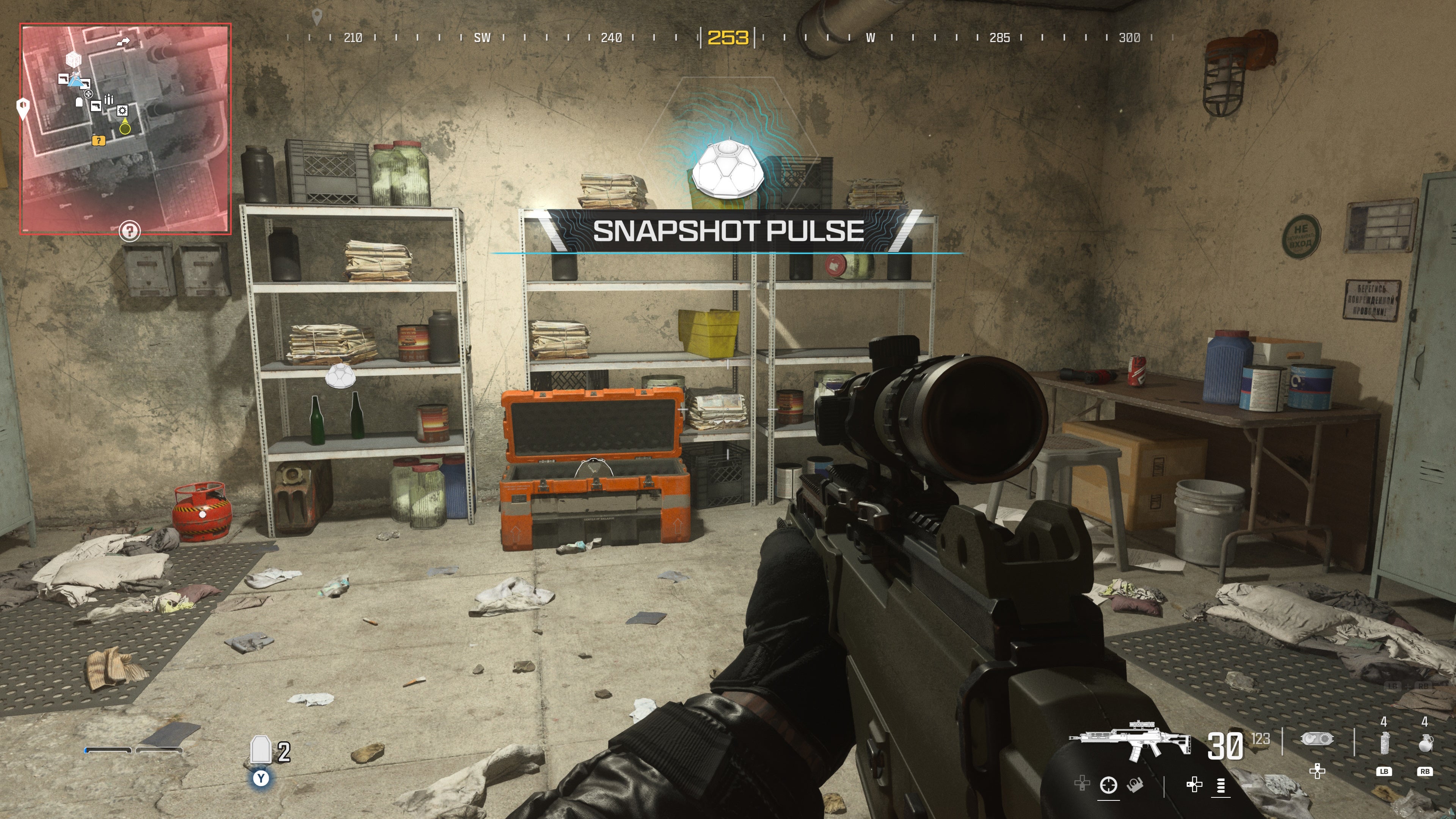 looking at an item supply box on the gora dam map