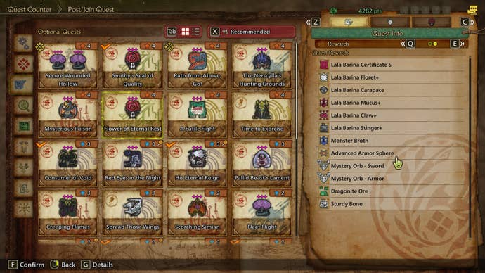 The list of possible drops from an optional quest is shown in Monster Hunter Wilds