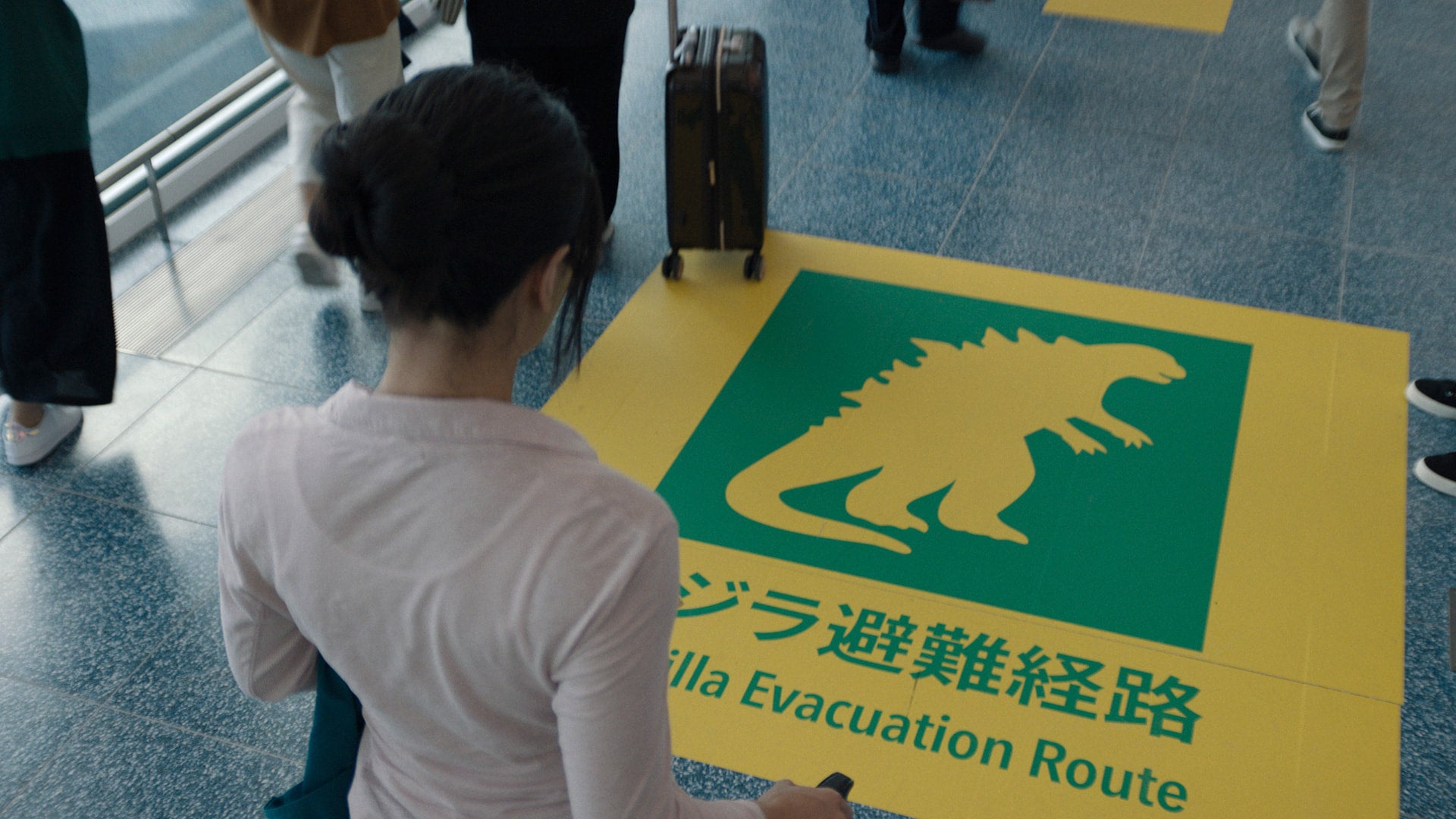 Monarch: Legacy of Monsters makes a good case for Hollywood nepotism - 6