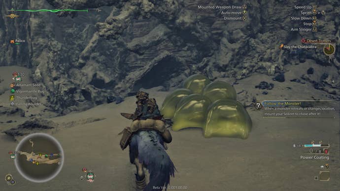 Monster Hunter Wilds beta screenshot showing player character riding towards golden blobs in rocky region