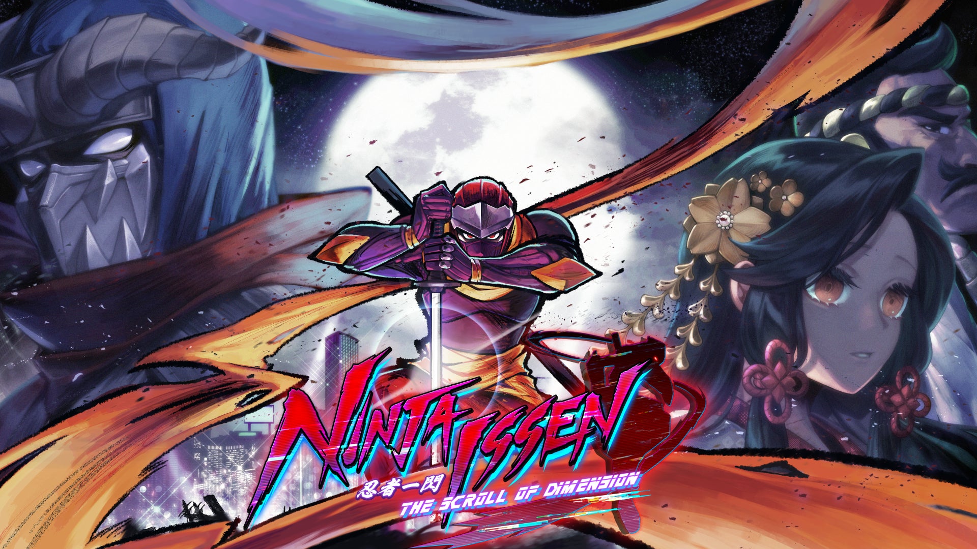 Ninja Issen key art, retro-styled graphics of a ninja, a robot, and a woman.