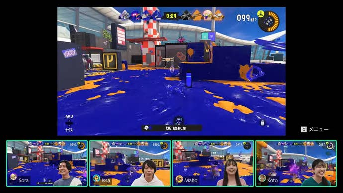 Nintendo Switch 2 screenshot showing four people playing Splatoon 3 online together