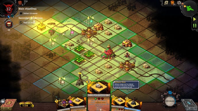 The outline of a desert clan’s military zone in ORX