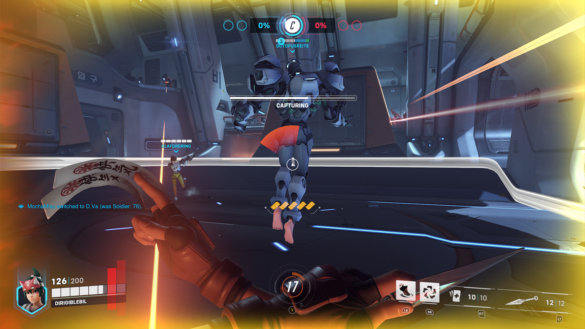 Overwatch 2 review - taking damage and getting healed while playing as Kiriko