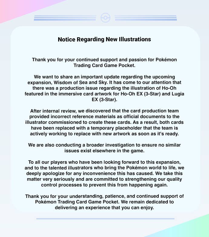 POKE TCG STATEMENT