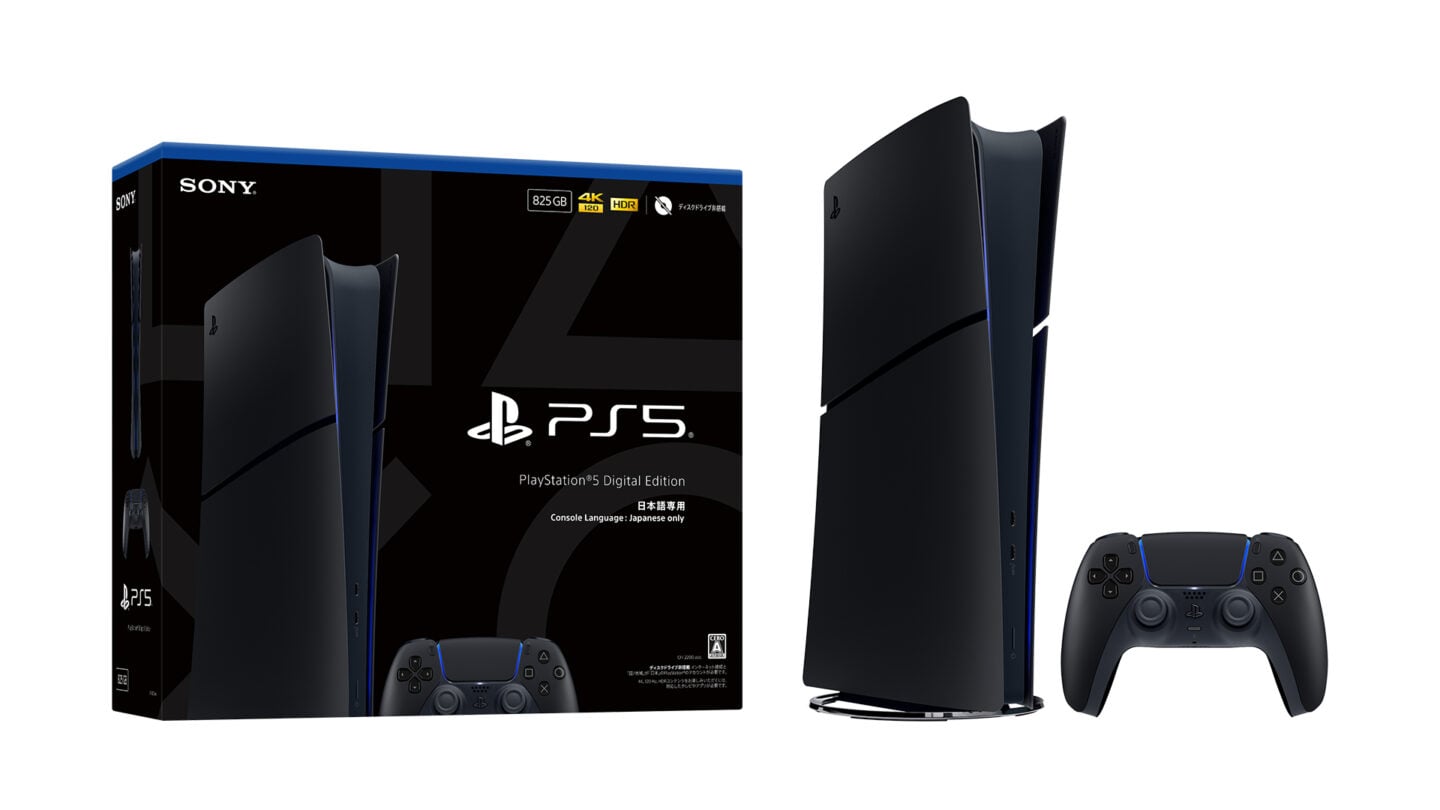 PS5 Digital Midnight Black a 310€ no Japão