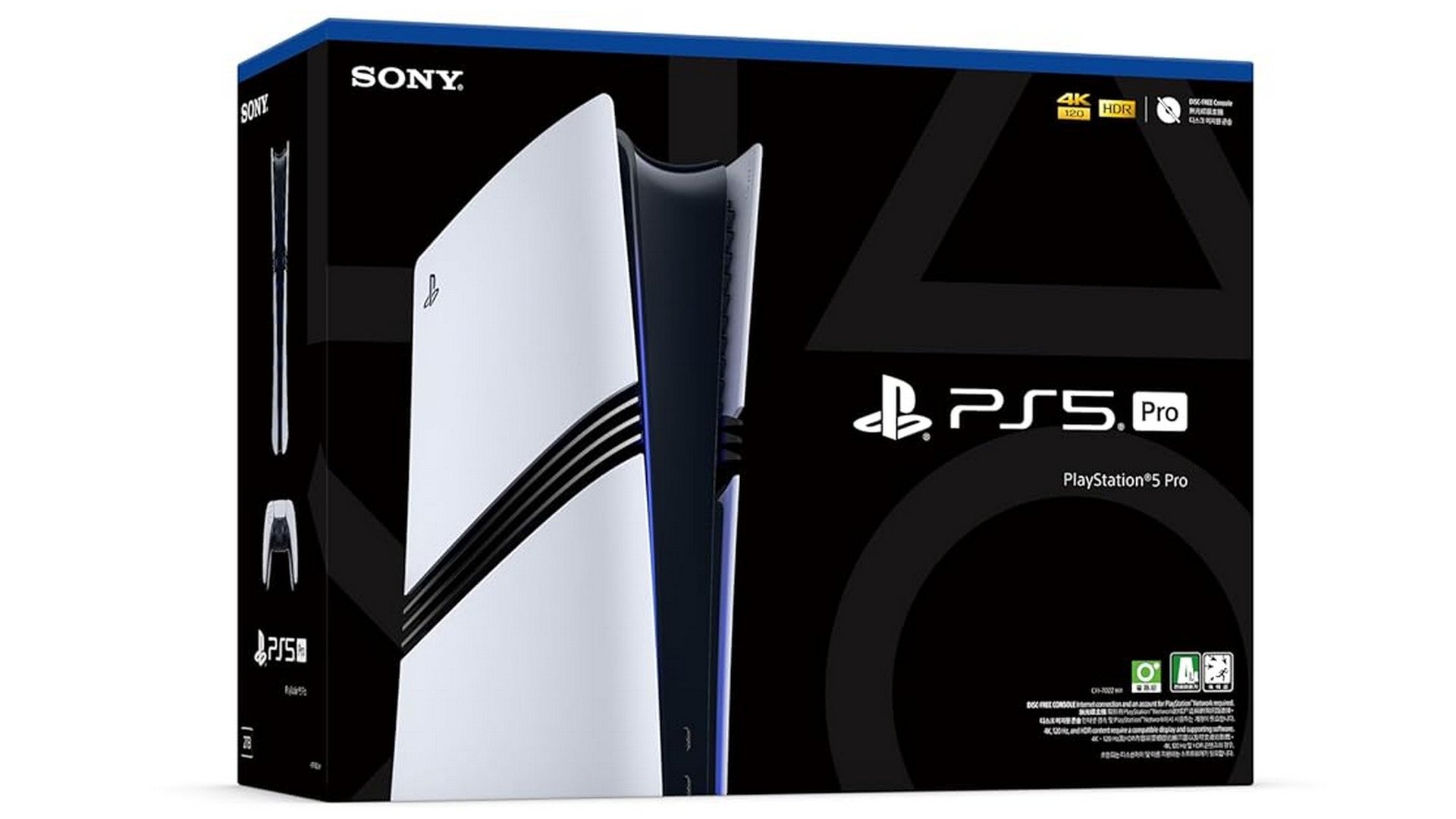 Die PS5 Pro kannst du jetzt bei Amazon und anderen Händlern