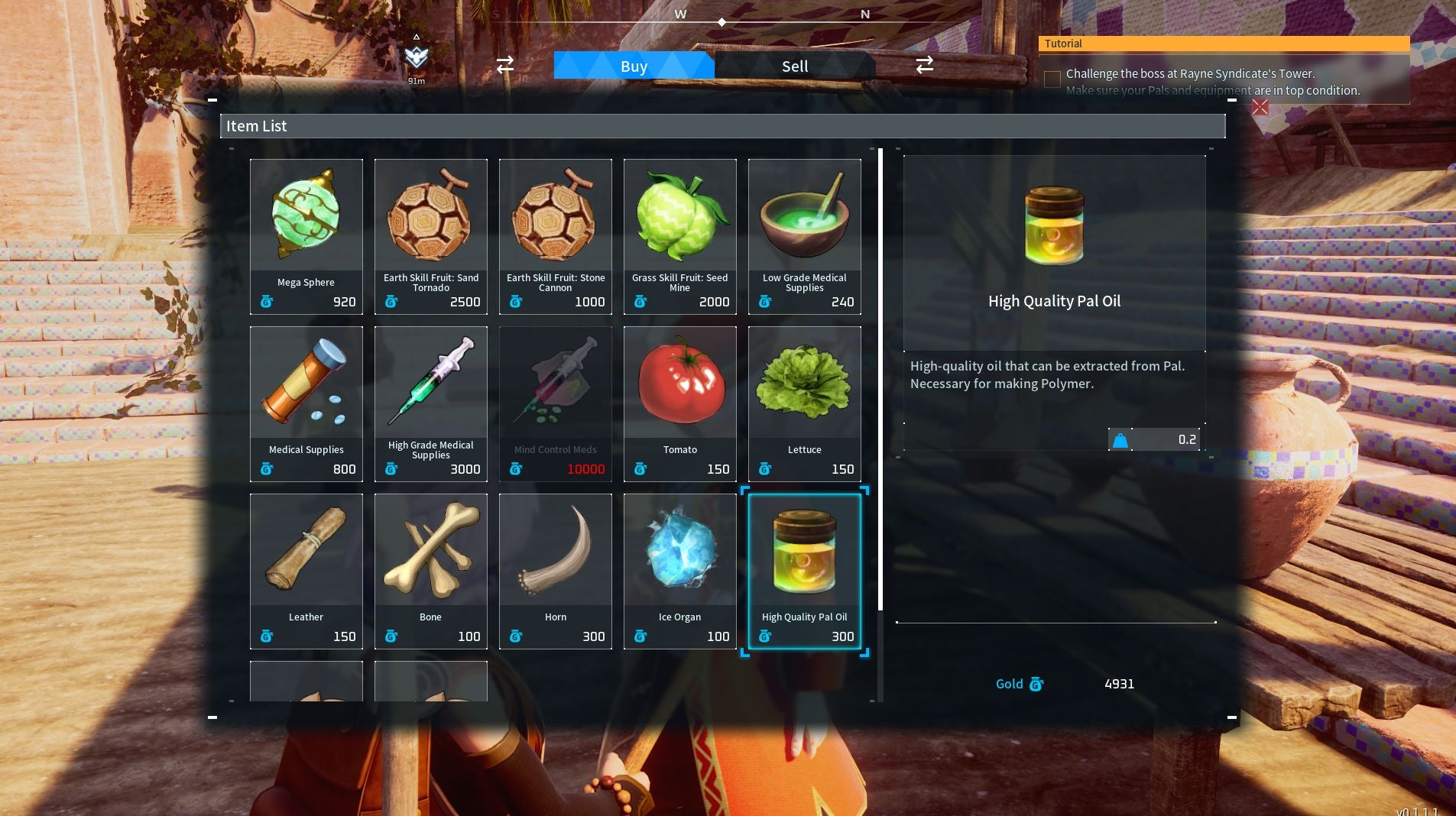 List of items the Wandering Merchant has for sale, with the High Quality Pal Oil highlighted.