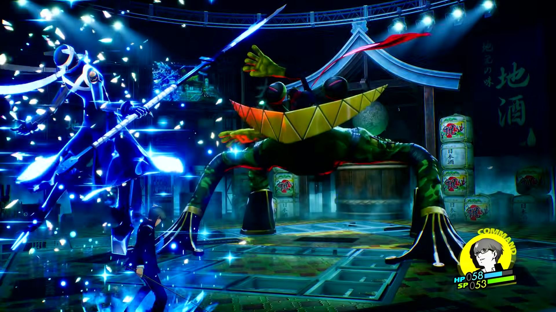 Combat and socially agonised teens impress in Persona 4 Revival, the RPG that series director Kazuhisa Wada feels a "duty" to make Combat and socially agonised teens impress in Persona 4 Revival, the RPG that series director Kazuhisa Wada feels a "duty" to make