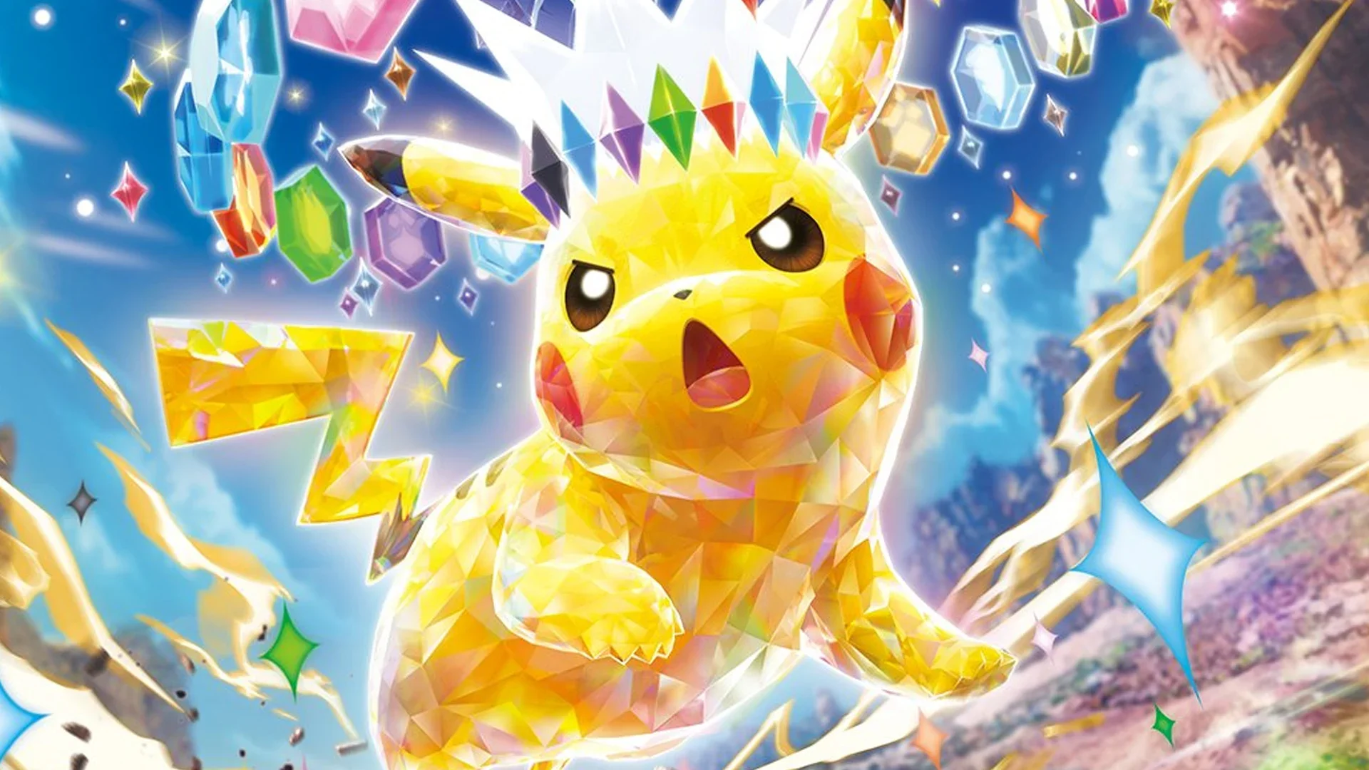 Pikachu Image