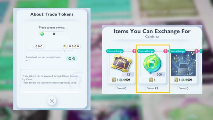 Two screenshots from Pokemon TCG Pocket are shown: the left explains ‘about Trade Tokens’ while the right is an example of how to exchange cards for Trade Tokens